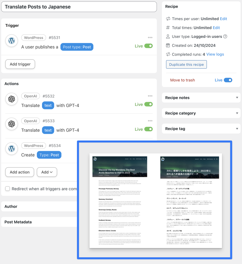 translate-wordpress-posts-with-automator translate-wordpress-posts-with-automator