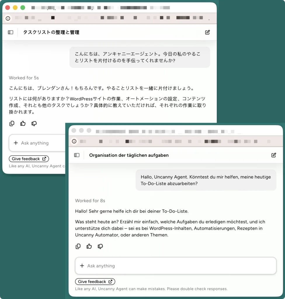 uncanny-agent-japanese-german-conversations Two overlapping Uncanny Agent chat windows showing the assistant responding to to-do list requests in Japanese and German, demonstrating multilingual support.